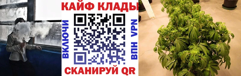 Виды наркоты Таганрог ГАШИШ  Кокаин  Псилоцибиновые грибы  СОЛЬ  Конопля  МЕФ 