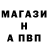 Кетамин VHQ Ded Aka