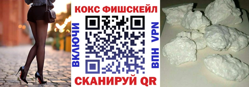 Кокаин Боливия  сколько стоит  мега сайт  Таганрог 