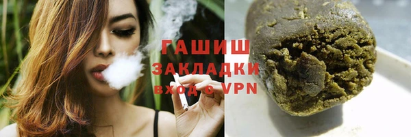 марки nbome Вязники