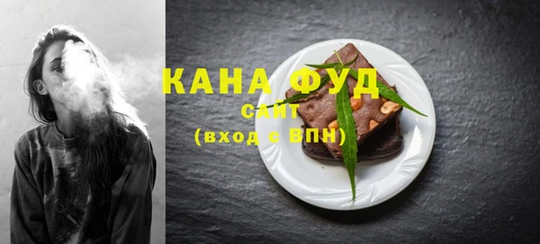 марки nbome Вязники