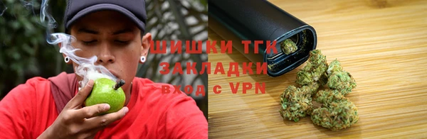 соль курить ск Вяземский