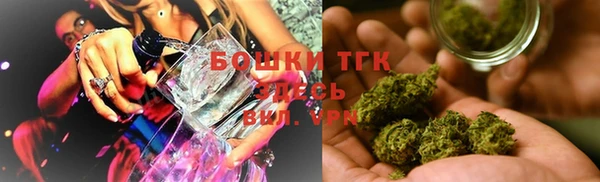 марки nbome Вязники