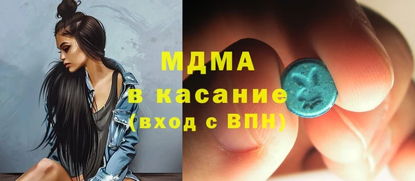 марки nbome Вязники