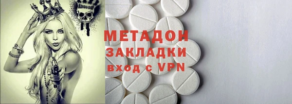 марки nbome Вязники