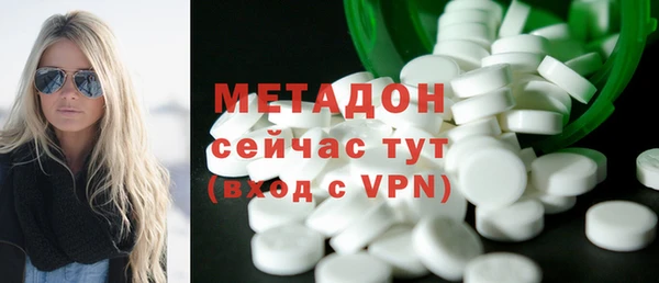 прущий лед Вязьма
