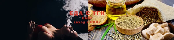 марки nbome Вязники