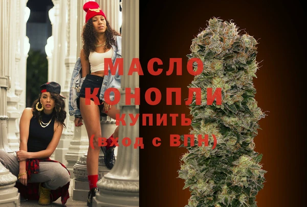 прущий лед Вязьма