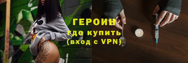 марки nbome Вязники