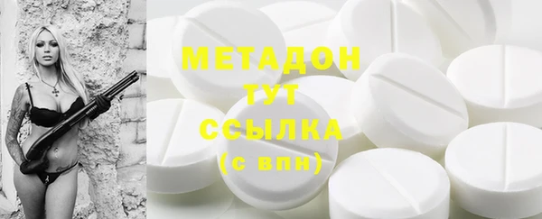 прущий лед Вязьма