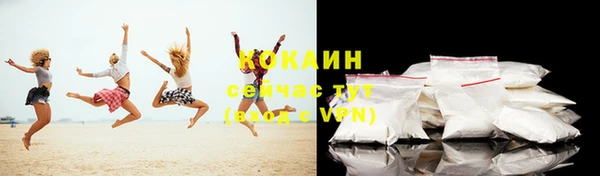 марки nbome Вязники
