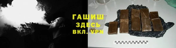 марки nbome Вязники