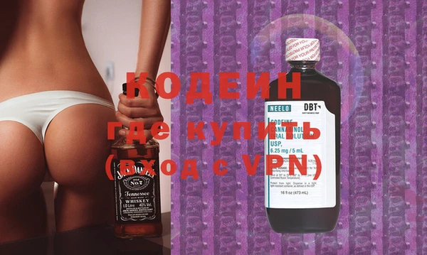 прущий лед Вязьма