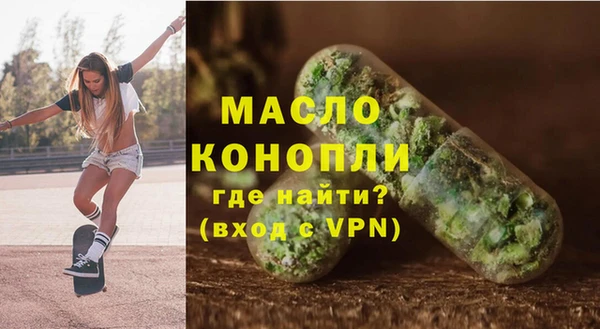 прущий лед Вязьма