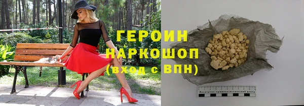 прущий лед Вязьма