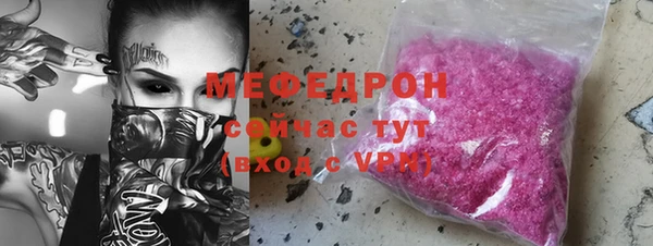 марки nbome Вязники
