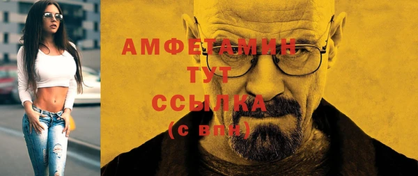 марки nbome Вязники