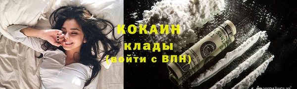 марки nbome Вязники