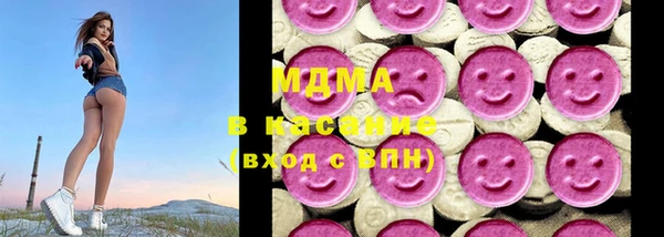 соль курить ск Вяземский