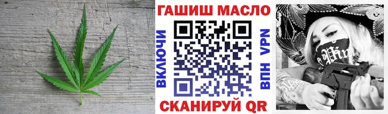 Дистиллят ТГК жижа  Таганрог 